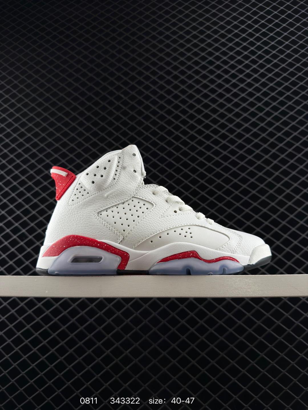 Nike Air Jordan 6 Retro